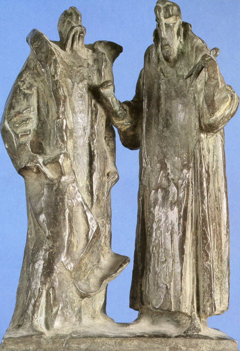 IMAGE: